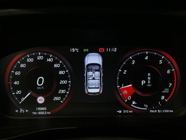 Volvo XC40 I с пробегом 2020 года, цена 2 999 000 рублей, 135863 км, внедорожник, Автокод Объявления