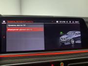 BMW X5 IV (G05/G18) Санкт-Петербург  - изображение 60