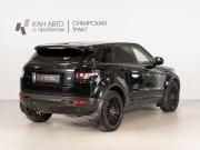 Land Rover Range Rover Evoque I Казань  - изображение 13