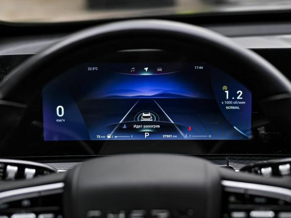 Chery Tiggo 7 Pro Max I Рестайлинг с пробегом 2025 года, цена 2 250 000 рублей, 27700 км, внедорожник, Автокод Объявления