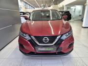 Nissan Qashqai II Рестайлинг Екатеринбург  - изображение 29