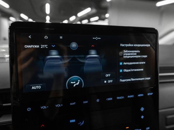 Hyundai Staria I с пробегом 2024 года, цена 6 850 000 рублей, 43 км, минивэн, Автокод Объявления