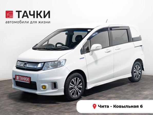 Honda Freed I Рестайлинг 2 с пробегом 2015 года, цена 1 330 000 рублей, 187350 км, компактвэн, Автокод Объявления