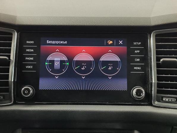 Skoda Kodiaq I с пробегом 2019 года, цена 2 955 000 рублей, 150728 км, внедорожник, Автокод Объявления
