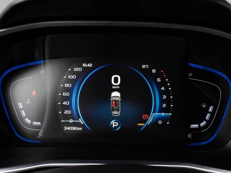 Geely Coolray I Краснодар  - изображение 21