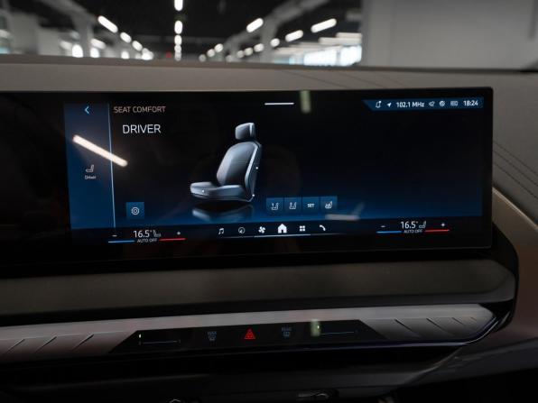 BMW X3 IV (G45/G48) с пробегом 2026 года, цена 7 800 000 рублей, 50 км, внедорожник, Автокод Объявления