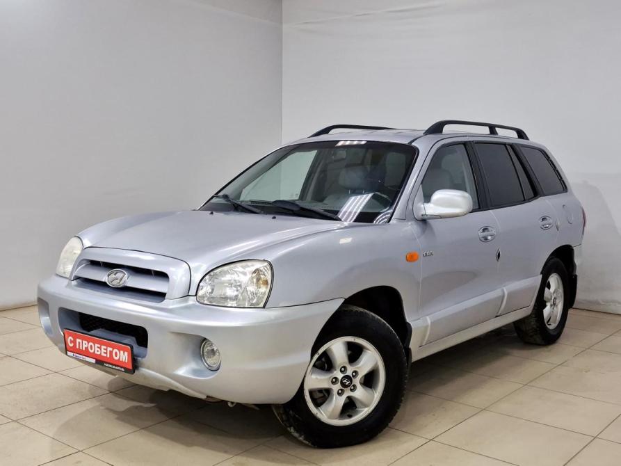 Hyundai Santa Fe Classic Альметьевск  - изображение 1