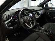 Audi Q3 Sportback II (F3) Москва  - изображение 47