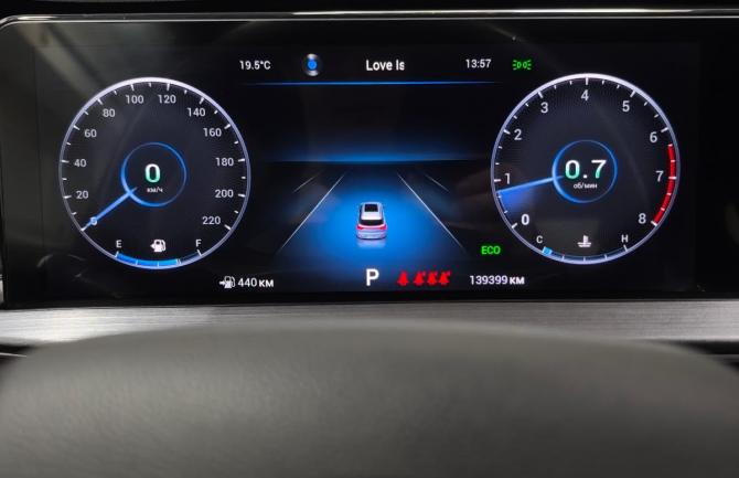 Chery Tiggo 7 Pro Max I с пробегом 2023 года, цена 1 430 000 рублей, 139000 км, внедорожник, Автокод Объявления