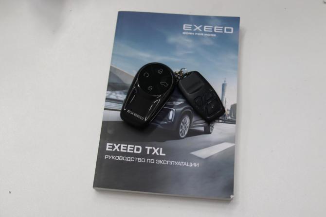 Exeed TXL I Рестайлинг 2 с пробегом 2024 года, цена 2 795 950 рублей, 18888 км, внедорожник, Автокод Объявления
