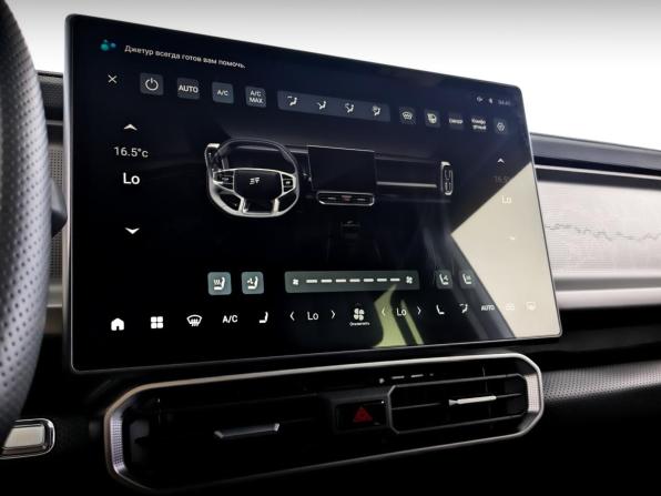 JETOUR T2 с пробегом 2024 года, цена 3 820 000 рублей, 5377 км, внедорожник, Автокод Объявления