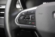 Geely Atlas Pro Брянск  - изображение 35