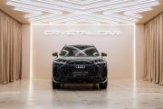 Audi Q5 III Москва  - изображение 35