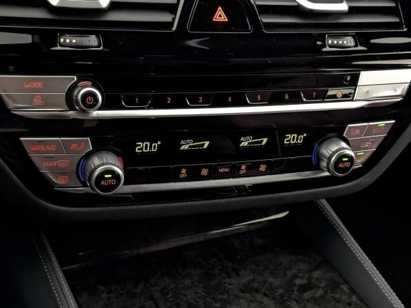 BMW 5 серии VII (G30/G31/G38) Рестайлинг с пробегом 2023 года, цена 5 445 000 рублей, 21441 км, седан, Автокод Объявления