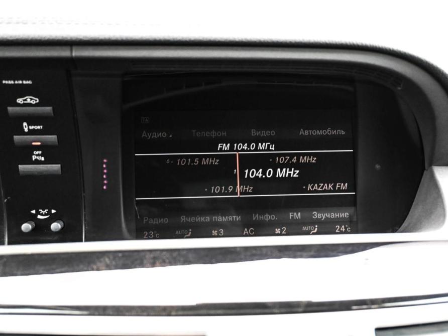 Mercedes-Benz S-Класс V (W221) Рестайлинг Новороссийск  - изображение 24