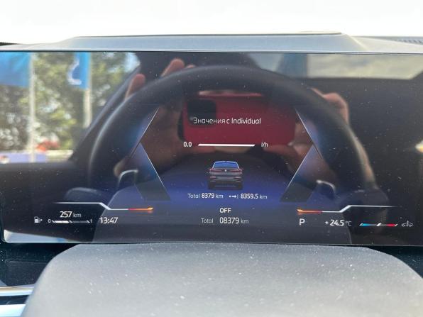 BMW X6 III (G06) Рестайлинг с пробегом 2024 года, цена 12 990 000 рублей, 8379 км, внедорожник, Автокод Объявления
