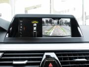 BMW 5 серии VII (G30/G31/G38) Ставрополь  - изображение 44