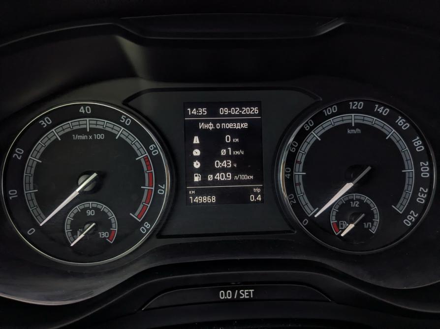 Skoda Kodiaq I Москва  - изображение 13