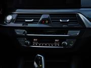 BMW 5 серии VII (G30/G31/G38) Рестайлинг Москва  - изображение 40