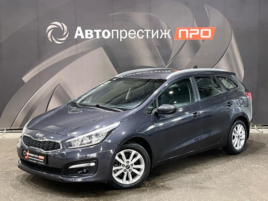 Kia Ceed II Рестайлинг Пермь  - изображение 1