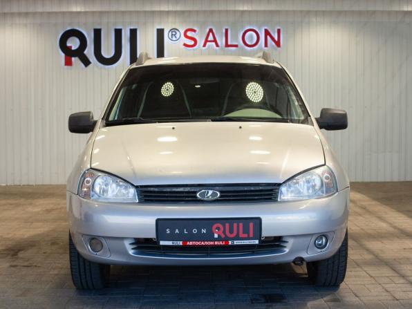 Lada (ВАЗ) Kalina I с пробегом 2010 года, цена 240 000 рублей, 205329 км, универсал, Автокод Объявления
