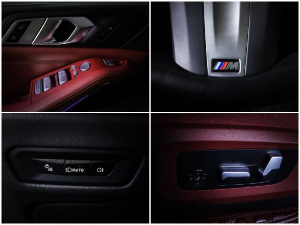 BMW X5 IV (G05/G18) Рестайлинг с пробегом 2024 года, цена 8 090 000 рублей, 22332 км, внедорожник, Автокод Объявления