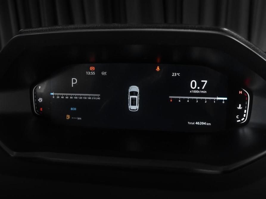 Changan CS55 Plus II Тюмень  - изображение 15