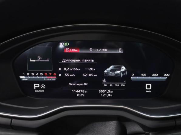 Audi A5 II (F5) Рестайлинг с пробегом 2021 года, цена 3 620 000 рублей, 114478 км, лифтбек, Автокод Объявления