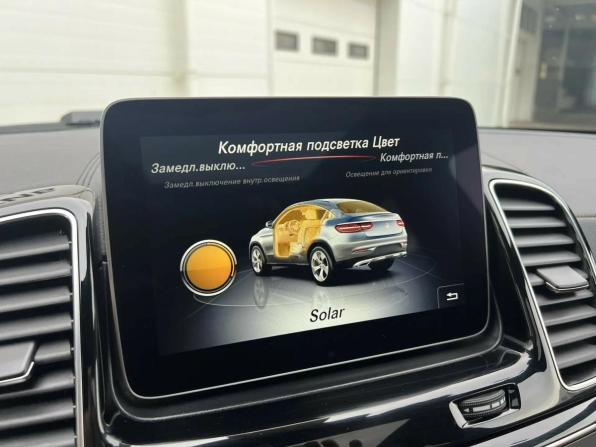 Mercedes-Benz GLE Coupe I (C292) с пробегом 2018 года, цена 4 985 000 рублей, 65240 км, внедорожник, Автокод Объявления