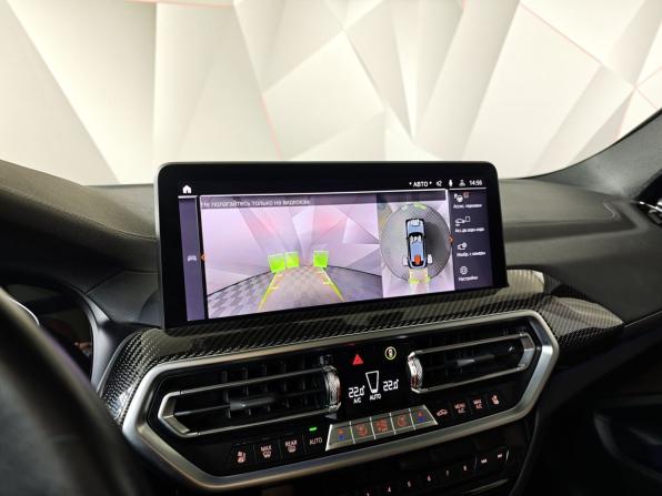 BMW X4 II (G02) Рестайлинг с пробегом 2022 года, цена 7 300 000 рублей, 53041 км, внедорожник, Автокод Объявления