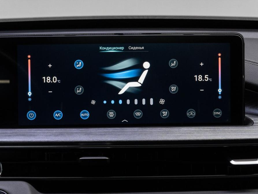 Chery Tiggo 7 Pro Max I Тюмень  - изображение 21