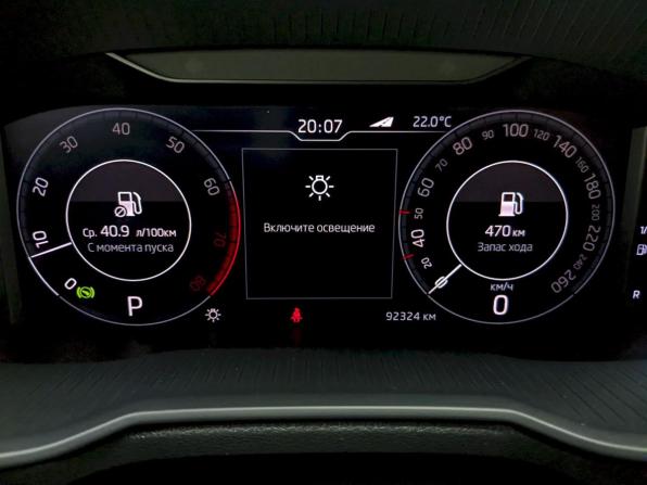 Skoda Octavia III (A7) Рестайлинг с пробегом 2019 года, цена 2 190 000 рублей, 92323 км, лифтбек, Автокод Объявления