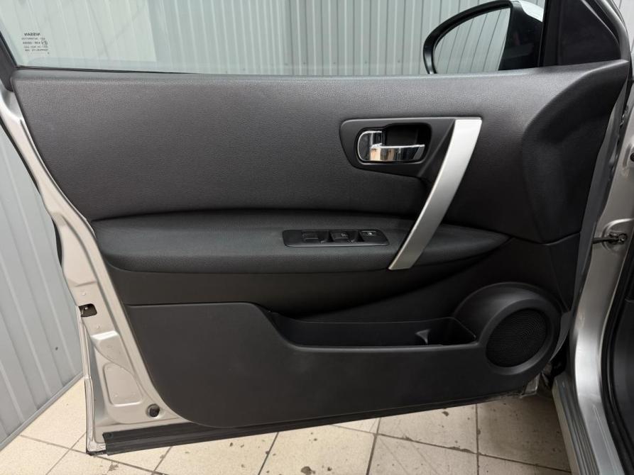 Nissan Qashqai+2 I Рестайлинг Магнитогорск  - изображение 12