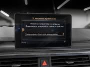 Audi A4 V (B9) Москва  - изображение 43