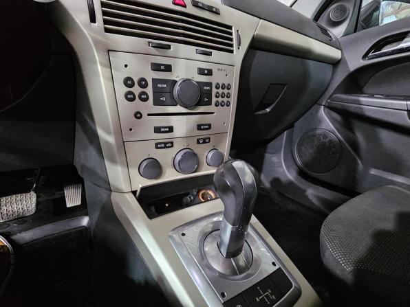 Opel Astra H Рестайлинг с пробегом 2008 года, цена 445 000 рублей, 185974 км, хэтчбек, Автокод Объявления
