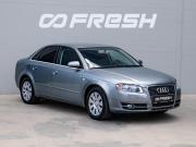 Audi A4 III (B7) Краснодар  - изображение 17