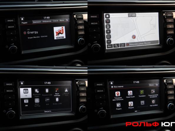 Kia Rio IV с пробегом 2020 года, цена 1 359 000 рублей, 216472 км, хэтчбек, Автокод Объявления