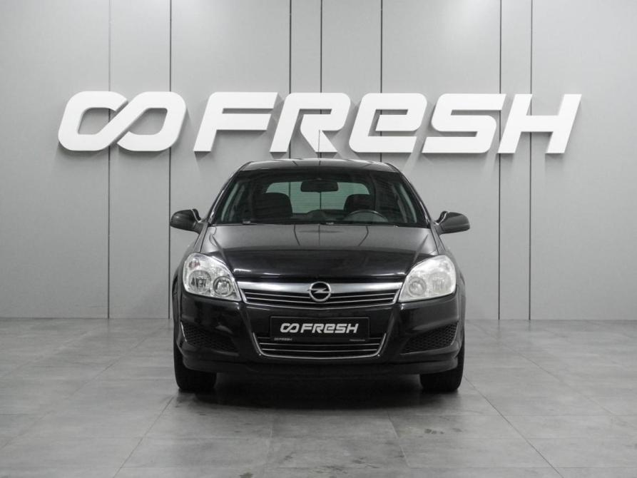 Opel Astra H Рестайлинг Воронеж  - изображение 3