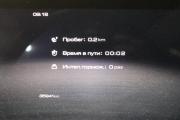 Haval Dargo I Иркутск  - изображение 33