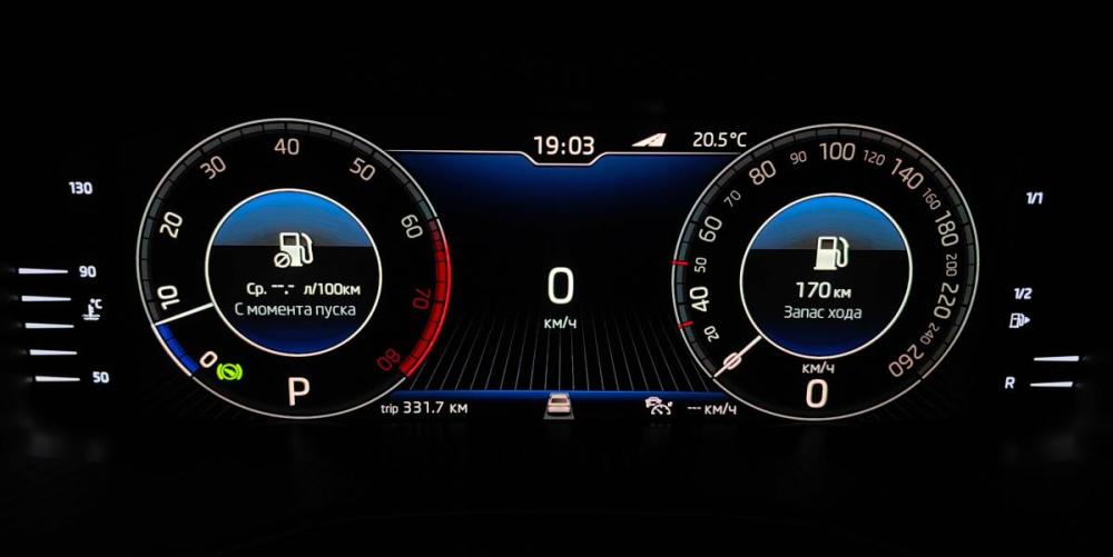 Skoda Kodiaq I Москва  - изображение 16