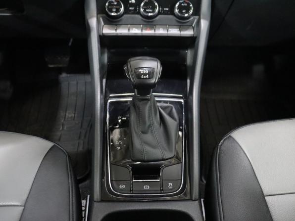Skoda Kodiaq I с пробегом 2020 года, цена 2 640 000 рублей, 136550 км, внедорожник, Автокод Объявления