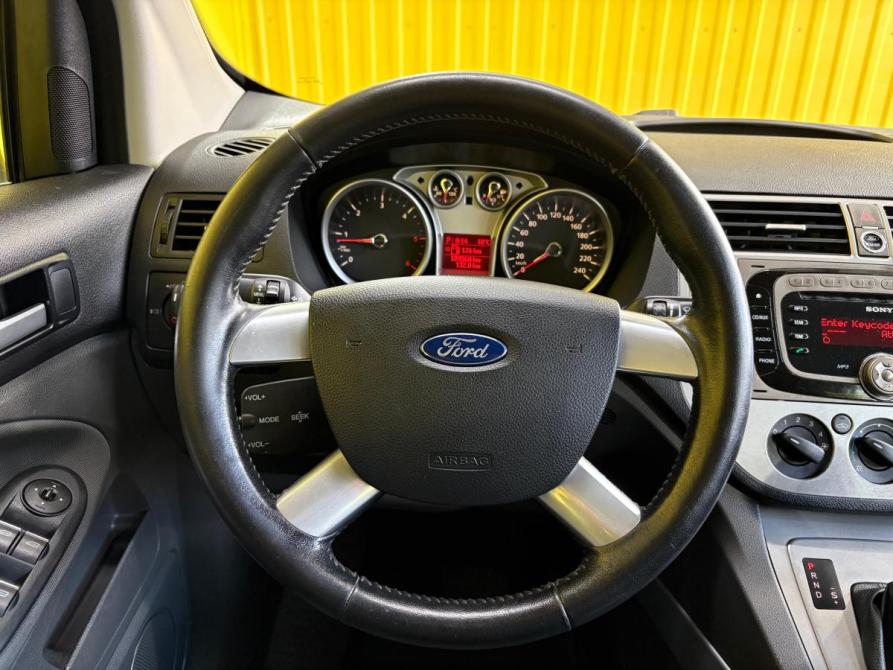 Ford Kuga II Ижевск  - изображение 10
