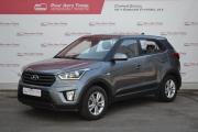 Hyundai Creta I Старый Оскол  - изображение 22