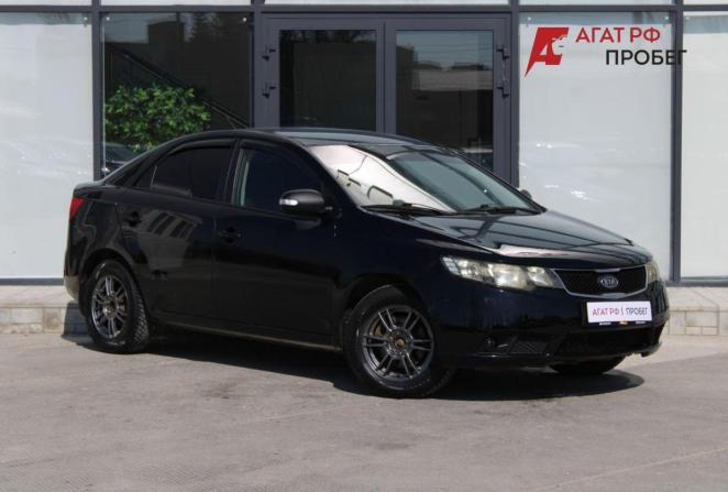 Kia Cerato II с пробегом 2010 года, цена 650 000 рублей, 218983 км, седан, Автокод Объявления