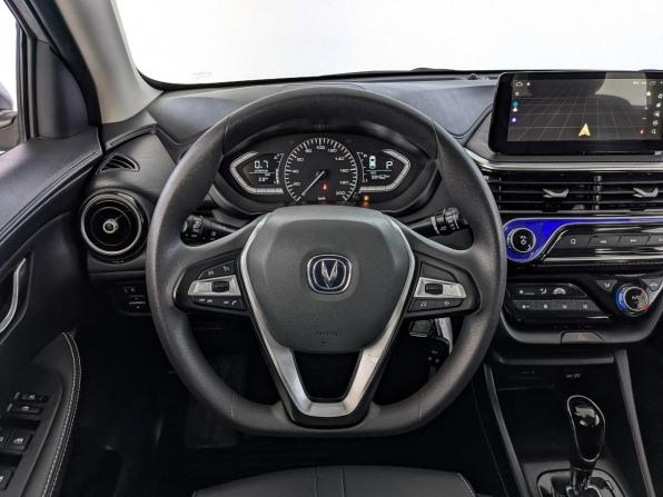 Changan Alsvin с пробегом 2023 года, цена 1 210 000 рублей, 39460 км, седан, Автокод Объявления