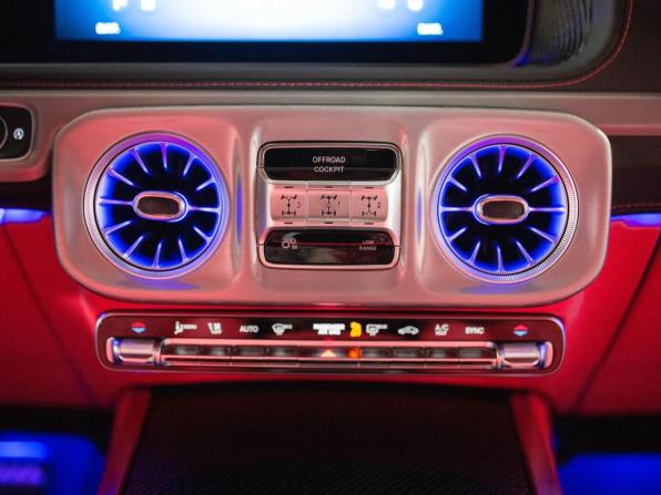 Новый Mercedes-Benz G-Класс AMG II (W465) Рестайлинг 2026 года, цена 33 859 345 рублей, внедорожник, Автокод Объявления