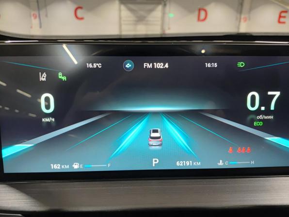 Chery Tiggo 7 Pro Max I с пробегом 2023 года, цена 1 720 000 рублей, 62189 км, внедорожник, Автокод Объявления