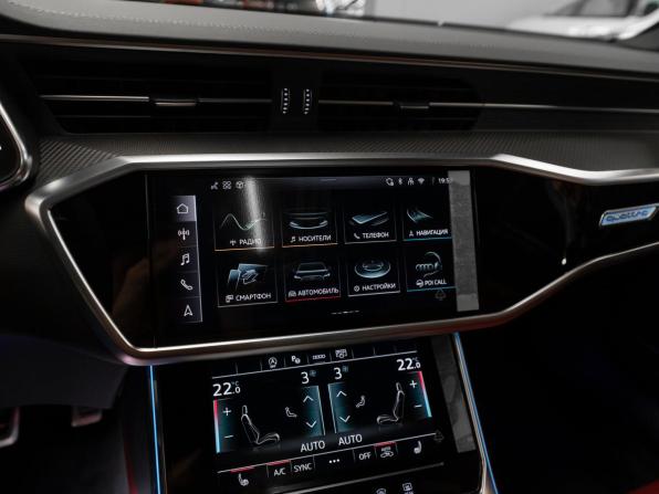 Audi A7 II (4K) с пробегом 2026 года, цена 7 100 000 рублей, 57 км, седан, Автокод Объявления