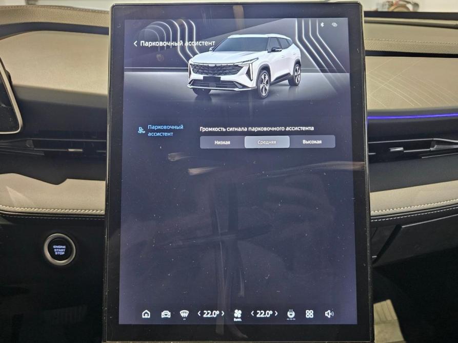 Geely Cityray Москва  - изображение 15