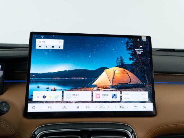Geely Atlas II с пробегом 2025 года, цена 3 289 046 рублей, 30 км, внедорожник, Автокод Объявления
